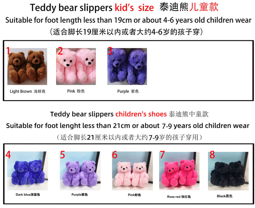 KIDS Teddy Bear Slippers (Business Bundle Deal)