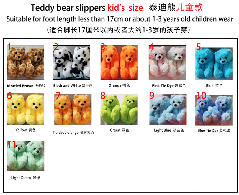 TODDLER Teddy Bear Slippers (Business Bundle Deal)